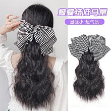 假發女馬尾抓夾式仿真發網紅高馬尾自然辮子綁帶式自然微卷假馬尾。 歷史價格詳細信息