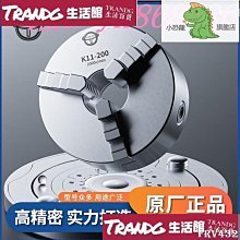 三爪夾頭 手動 自動夾頭 2分3分4分 起子夾頭 電鑽夾頭 歷史價格詳細信息