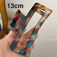 髮夾超大號抓夾厚頭發鯊魚夾15cm發抓大發夾后腦勺盤發夾子頭飾發卡女 歷史價格詳細信息