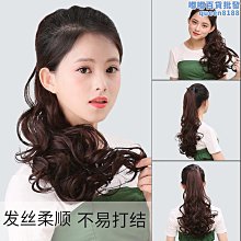 新款時尚長捲髮中分時尚款式大方假髮女款 歷史價格詳細信息