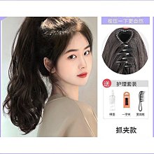 馬尾假髮女長捲髮大波浪抓夾可扎高馬尾中長仿真全真人發麻花辮子 歷史價格詳細信息