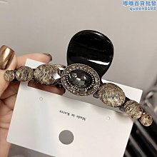 韓國進口髮飾grain de beaute/aznavour水墨球球髮圈髮圈皮筋 歷史價格詳細信息