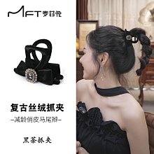 【雲朵寶寶】馬尾假髮女長卷發大波浪抓夾可扎高馬尾中長仿真全真人發麻花辮子 歷史價格詳細信息