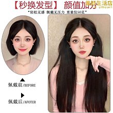 假髮抓夾頭髮夾子大號盤發頭飾短髮女後腦勺頭花馬尾頂夾成人髮夾 歷史價格詳細信息