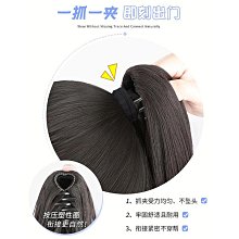 假髮片女頭頂真髮全真人髮絲補發塊女士補發遮白髮增髮量自然蓬鬆 歷史價格詳細信息