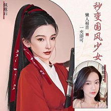 新款高馬尾辮爪夾神器固定小夾子髮夾女髮飾　　滿299發貨!!! 歷史價格詳細信息