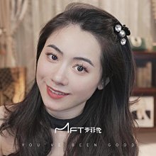 蘭壹壹王妃流蘇髮箍耳視覺感優雅氣質高顱頂不勒頭髮箍髮飾 歷史價格詳細信息