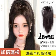 頭髮蓬鬆夾子調溫不傷發玉米須夾板玉米燙頭髮墊髮根熨板拉直板夾 歷史價格詳細信息