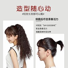 假發女馬尾辮子仿真扭扭辮歐美風拳擊麻花長辮網紅甜酷辣妹泡泡辮 歷史價格詳細信息