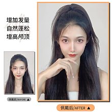 蓬鬆馬尾夾 盤髮髮夾 高馬尾神器 時尚頭飾 香蕉夾 韓國髮夾 公主頭 馬尾抓夾 瀏海髮夾 氣質髮飾 固定頭髮夾子 髮尾夾 歷史價格詳細信息