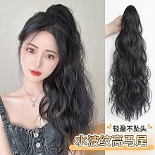 【百貨】假髮假發片女頭頂夏一片式隱形無痕增發量蓬松發根補發片全真發墊發片 歷史價格詳細信息