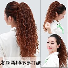 【百貨】假髮假發片女頭頂夏一片式隱形無痕增發量蓬松發根補發片全真發墊發片 歷史價格詳細信息