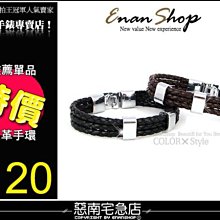 【特價】紹聖寶小平 小字背下星 s019749 歷史價格詳細信息