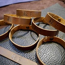 [快速出貨] 皮革刷具收納筒 刷具收納 刷具桶 刷具 美妝刷具 歷史價格詳細信息