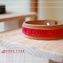 『皮皮馬路 手作皮革』真皮純手工個性腰掛套(素面款)/皮雕/手機套/皮夾/腰帶/掛繩/重機/搖滾/samsung/LG/HTC/ I PHONE / 歷史價格詳細信息