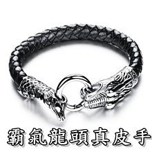 品質【皮皮舖】【24H出貨】機械錶 男錶 手錶奧古拉斯正品全自動機械手表男防水夜光月相多功能男士真皮機械表 歷史價格詳細信息