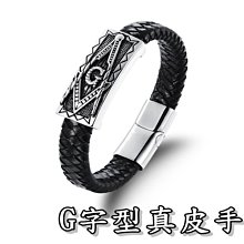 品質【皮皮舖】　　時尚手錶 時尚女錶 石英女錶 防水 女士手錶 休閑 超薄款 石英腕錶 交換禮物 SYB1 歷史價格詳細信息