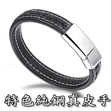 鈦鋼 純鋼 文殊菩薩 蓮花造型鋼框 導角切工玻璃面 鈦鋼佛牌 吊墜 項鍊 歷史價格詳細信息