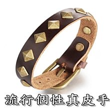 日韓時尚皮手環 民俗風款 中性皮革手環 流行百搭 送禮推薦 單條價【CKAL1044】哈飾奇 歷史價格詳細信息