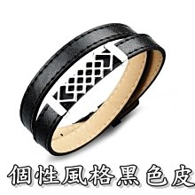 黑色皮手環 永久的經典款 永不過時款 小牛皮老花手鐲 圖片實拍 配有盒子包裝 歷史價格詳細信息
