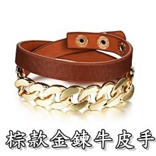 品質【皮皮舖】　 　 機械手錶男士手錶 手錶男 馬克華菲2023款男士機械手表高檔夜光時尚全自動鏤空飛輪氚氣手表 歷史價格詳細信息