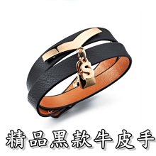 優質精品 牛皮皮帶 針釦男士商務腰帶 二層牛皮腰帶 柔軟舒適永久不變形皮帶 腰帶-雙喜生活館 歷史價格詳細信息