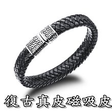 【今日特價】復古經典男錢包錢夾短款票夾駕駛證手拿多用橫款時尚 歷史價格詳細信息