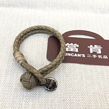 二手正品 BOTTEGA VENvETA 寶緹嘉BV 黑色牛皮編織 男士對折短夾/錢包/錢夾/皮夾 照片夾 歷史價格詳細信息