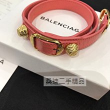 BALENCIAGA 紅色手拿包 歷史價格詳細信息