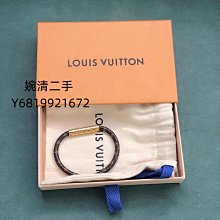二手出清 LV 路易威登 DAUPHINE 達芙妮 粉色 手袋 斜背包 單肩包 斜挎包 M23558 歷史價格詳細信息