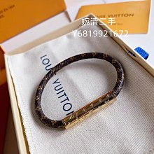 二手出清 LV 路易威登 DAUPHINE 達芙妮 粉色 手袋 斜背包 單肩包 斜挎包 M23558 歷史價格詳細信息