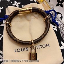 二手 Louis Vuitton Essential trunk 黑/棕 歷史價格詳細信息
