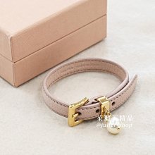 MIU MIU 專櫃商品 經典抓皺 羊皮皮革 扣式開口 長夾 錢包 粉色 淡粉 歷史價格詳細信息