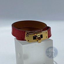 Hermès Kelly double tour bracelet 米杏色銀釦皮革手環 歷史價格詳細信息