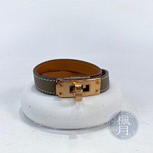 t2 配電櫃母線槽銅母線 配電裝置用紫銅排 tmy接地銅條 歷史價格詳細信息