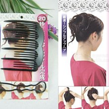 大號B-SIX NIPPIES無痕超薄矽膠文胸婚紗胸貼隱形內衣矽膠乳貼 歷史價格詳細信息