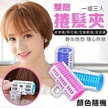 空氣劉海瀏海漸層挑染長捲大波浪女生短假髮黑色自然羅馬假期 女短髮梨花頭齊肩整頂發套自然蓬鬆鎖骨髮捲發內扣 歷史價格詳細信息