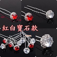 水鑽 寶石 比基尼 高衩 泳衣 歐美 泳裝 性感 S2O 電音 派對 韓國 泰國 爆乳 大胸 小胸 丁字 歷史價格詳細信息
