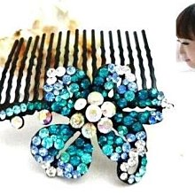 新款浪漫發飾水鉆銀色羽翼翅膀盤發側邊造型歐美發梳氣質新娘頭飾 歷史價格詳細信息