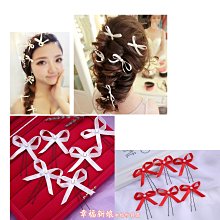 【單支優惠中】FujiXerox 富士全錄 CT200807 紅色 環保相容碳粉匣(6.5k) 適用DocuPrint C3055DX 歷史價格詳細信息