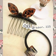 0828 E剩1【GE271】 手機腕帶繩 10mm 手機夾片掛繩 夾片 手機掛繩 手機繩 防丟繩 編織掛繩 手腕帶 歷史價格詳細信息