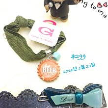 全新~Love兔招福手機吊飾 歷史價格詳細信息