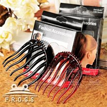 F.R.O.G.S F0067(現貨)歐美INS水鑽閃閃網紅街拍各款造型髮飾扁夾髮夾香蕉夾馬尾夾抓夾鯊魚夾 歷史價格詳細信息