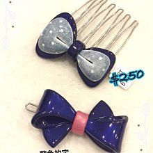 全新 品牌MICHAEL KORS 國外帶回酒紅色 側背包 款式少見 歷史價格詳細信息