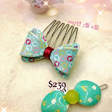 03115貓眼女郎華貴性感背帶式暗紅緞面條紋美體拉背挺拔束腹矯形露胸英武超S鎖釦束身馬甲 内衣 情趣 加情調 誘惑 性感 歷史價格詳細信息