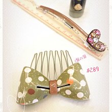 彩色點點草編盆帽女拉菲草手工刺繡大簷防曬遮陽帽漁夫帽女 歷史價格詳細信息