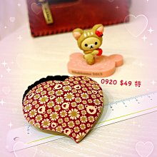 0920冰種滿綠髮財豆吊墜～天然老坑A貨翡翠～啟京翡翠 歷史價格詳細信息