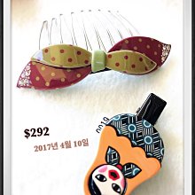 夾娃娃 (全新) Hello Kitty 化妝包 寬21X15X 高14公分 《現貨》 歷史價格詳細信息