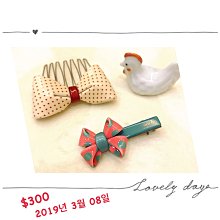 橘子精品 全新 【Dior】 20新款 老花 logo印花 帆布 漁夫 拖鞋 凉鞋 歷史價格詳細信息