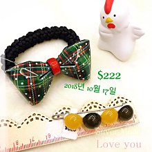 1017~1021年北宋真宋天禧銅錢VF品項 歷史價格詳細信息